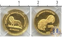 Продать Монеты Конго 20 франков 2003 Золото