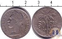 Продать Монеты Конго 50 сентим 1927 