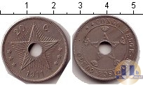Продать Монеты Конго 20 сентим 1911 