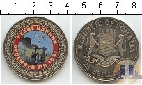 Продать Монеты Сомали 25 шиллингов 0 Медно-никель