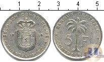 Продать Монеты Конго 5 франков 1959 