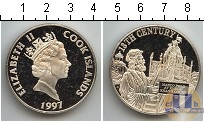 Продать Монеты Острова Кука 50 долларов 1997 Серебро