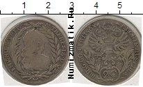 Продать Монеты Австрия 20 крейцеров 1790 Серебро