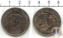 Продать Монеты Филиппины 1 песо 1991 Медно-никель