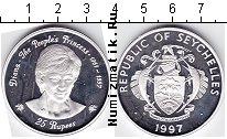 Продать Монеты Сейшелы 25 рупий 1997 Серебро