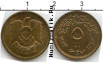 Продать Монеты Сирия 5 пиастров 1952 Медно-никель