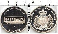 Продать Монеты Сан-Марино 10000 лир 1998 Серебро