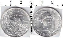 Продать Монеты Италия 500 лир 1998 Серебро