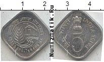 Продать Монеты Индия 5 пайс 1979 Алюминий