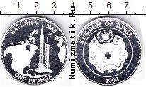 Продать Монеты Тонга 1 паанга 1992 Серебро