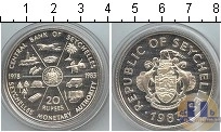 Продать Монеты Сейшелы 20 рупий 1983 