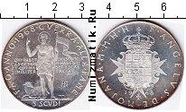 Продать Монеты Мальтийский орден 3 скуди 1968 Серебро