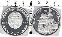 Продать Монеты Северная Корея 7 вон 2004 Серебро