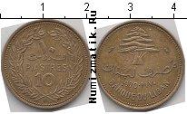 Продать Монеты Ливан 10 пиастр 1955 Бронза