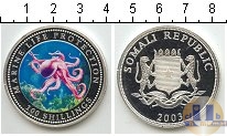 Продать Монеты Сомали 100 шиллингов 2003 Серебро