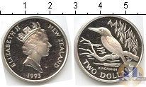Продать Монеты Новая Зеландия 2 доллара 1993 Серебро