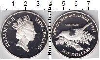 Продать Монеты Новая Зеландия 5 долларов 1997 Серебро