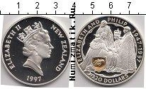 Продать Монеты Новая Зеландия 20 долларов 1997 Серебро