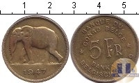 Продать Монеты Конго 5 франков 1947 Медь