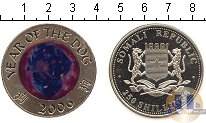 Продать Монеты Сомали 250 шиллингов 2006 Медно-никель