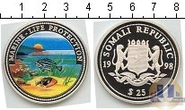 Продать Монеты Сомали 25 шиллингов 1998 Серебро