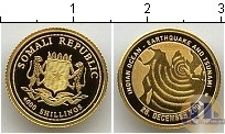 Продать Монеты Сомали 4000 шиллингов 2004 Золото