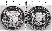 Продать Монеты Сомали 1000 шиллингов 2004 Серебро