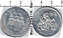 Продать Монеты Сан-Марино 500 лир 1975 Серебро