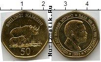Продать Монеты Танзания 50 шиллингов 1996 