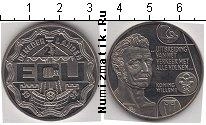 Продать Монеты Нидерланды 2 1/2 экю 1992 Медно-никель