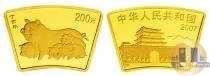 Продать Монеты Китай 200 юаней 2007 Золото