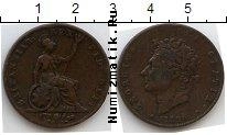 Продать Монеты Великобритания 1/2 пенни 1827 Медь