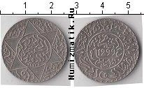 Продать Монеты Марокко 2 1/2 дирхама 1321 Серебро