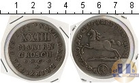 Продать Монеты Брауншвайг-Вольфенбюттель 24 гроша 1797 Серебро