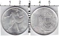 Продать Монеты Сан-Марино 500 лир 1981 Серебро