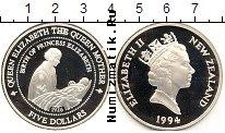 Продать Монеты Новая Зеландия 5 долларов 1994 Серебро