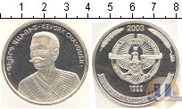 Продать Монеты Нагорный Карабах 1000 драм 2003 Серебро