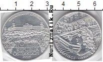 Продать Монеты Австрия 10 евро 2006 Серебро