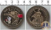 Продать Монеты Китай 1 доллар 1999 Медно-никель