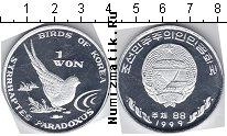 Продать Монеты Северная Корея 1 вон 2001 Алюминий