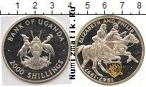 Продать Монеты Уганда 2000 шиллингов 1997 Медно-никель