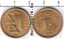 Продать Монеты Египет 10 миллим 1976 Медно-никель