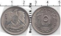 Продать Монеты Египет 5 пиастров 1972 Медно-никель