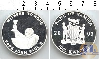 Продать Монеты Замбия 1000 квач 2003 Серебро