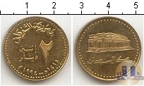 Продать Монеты Иран 2 риала 1994 