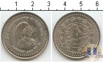 Продать Монеты Непал 1 рупия 0 Медно-никель