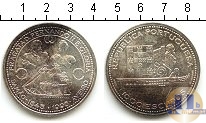 Продать Монеты Португалия 1000 эскудо 1996 Серебро