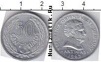 Продать Монеты Уругвай 50 сентесим 1965 Алюминий