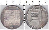 Продать Монеты Австрия 100 шиллингов 1976 Серебро