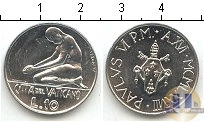 Продать Монеты Ватикан 10 лир 1978 Медно-никель